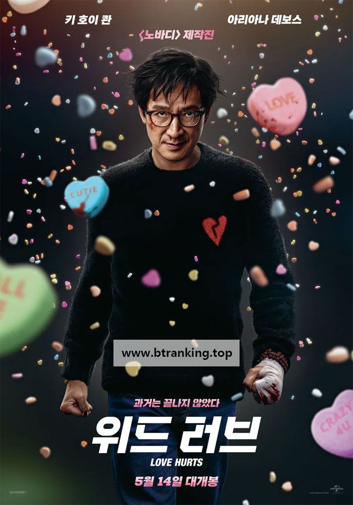 스크린샷