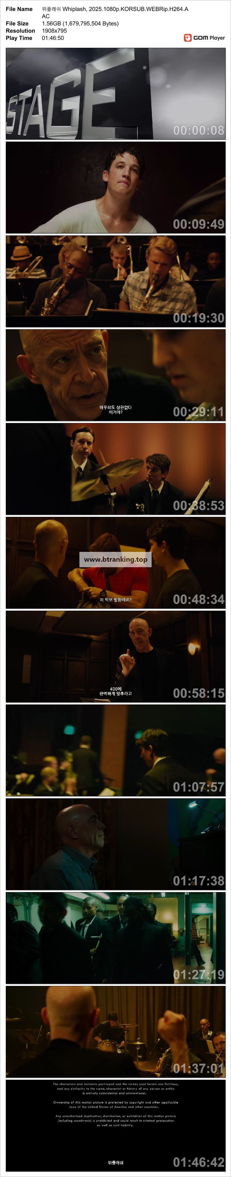 스크린샷