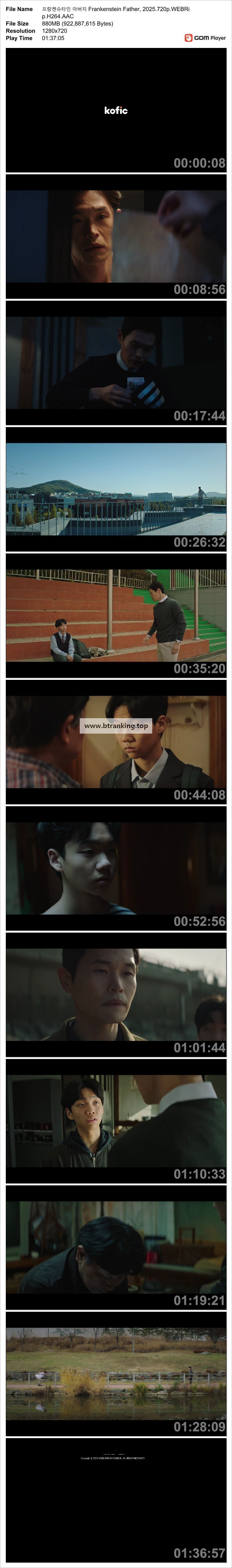 스크린샷
