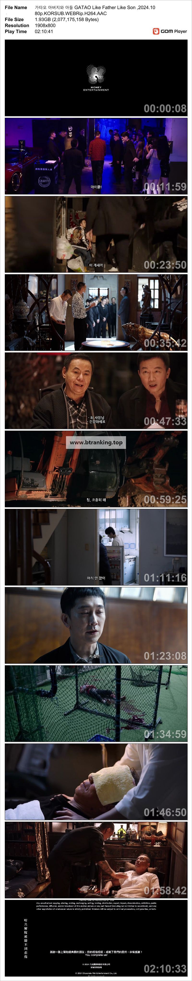 스크린샷