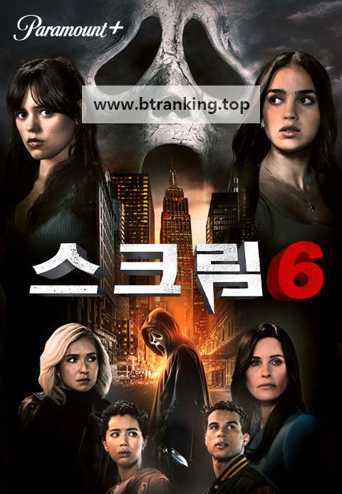 스크린샷