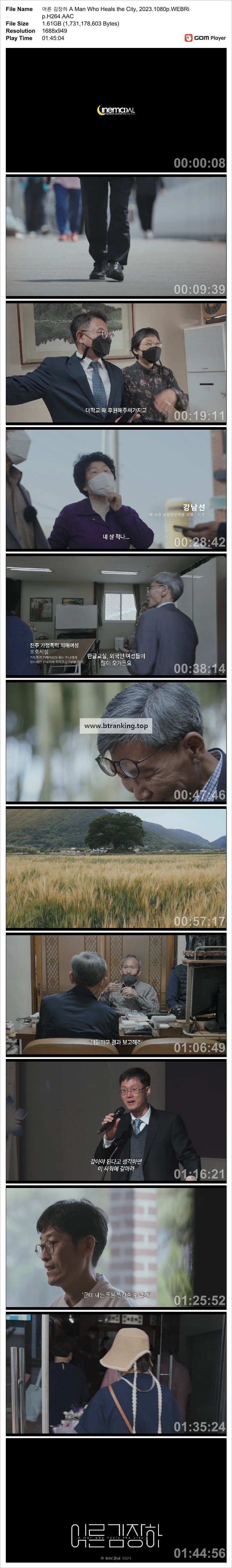 스크린샷
