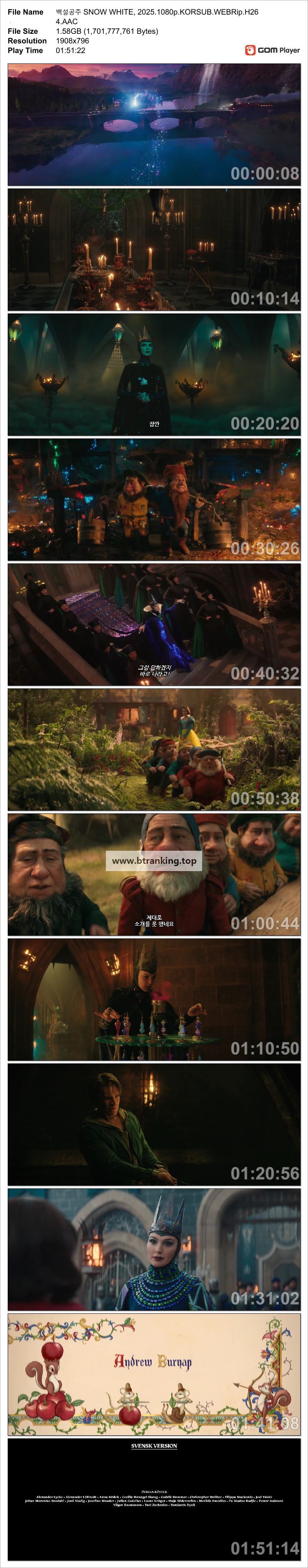 스크린샷