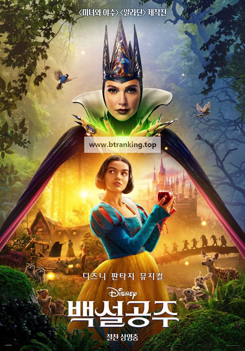 스크린샷