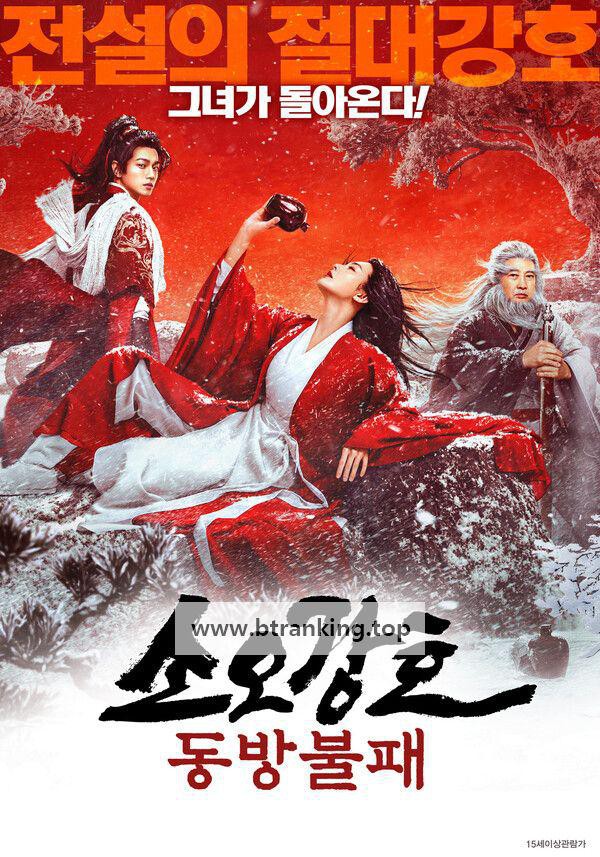 스크린샷