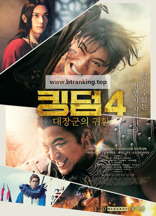 스크린샷