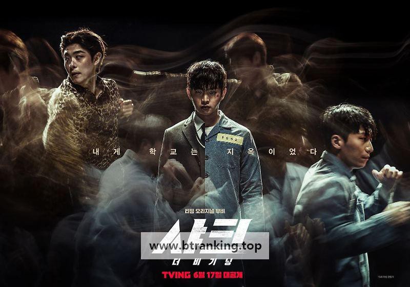 스크린샷