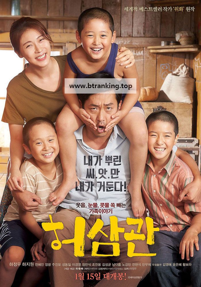 스크린샷