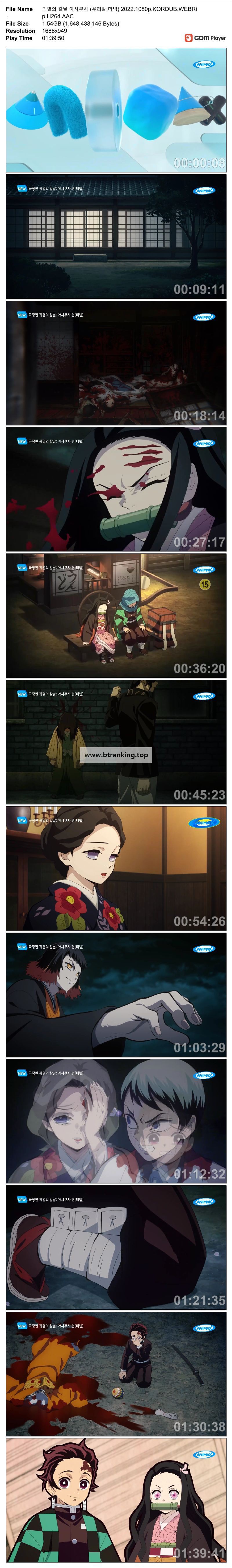 스크린샷