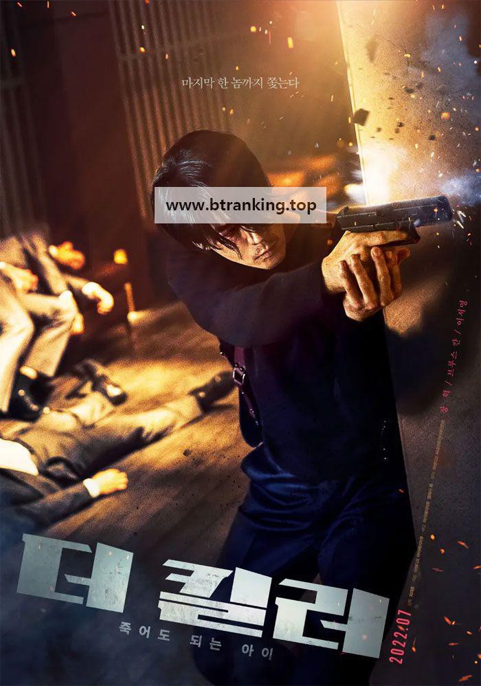 스크린샷