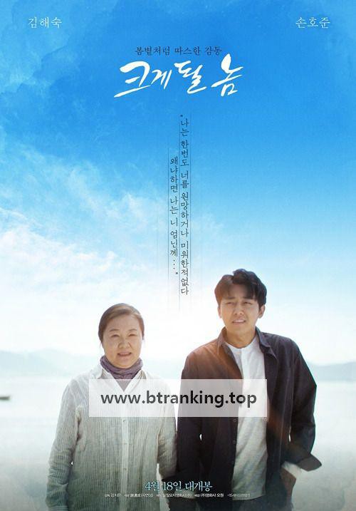 스크린샷