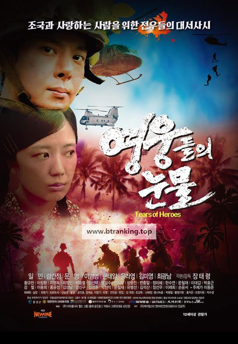 스크린샷