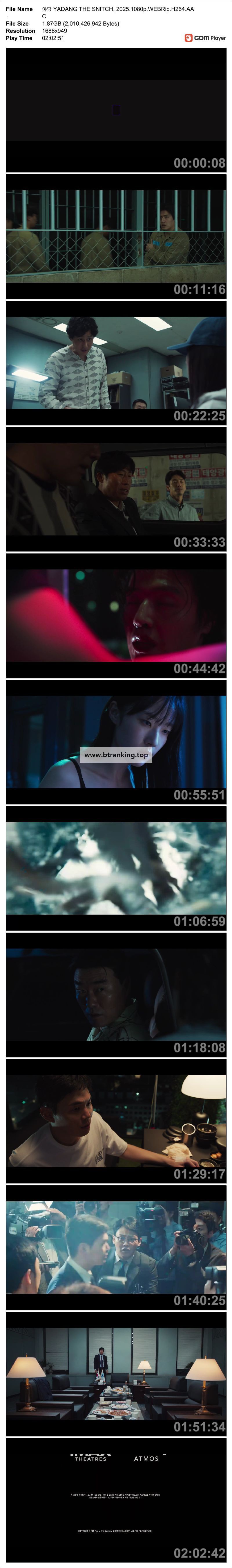 스크린샷