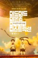 스크린샷