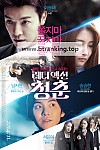 스크린샷