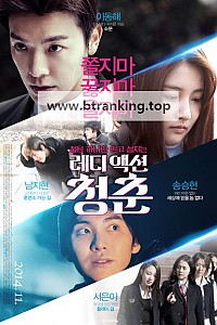 스크린샷