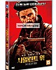 https://www.namu02.shop/data/file/movie_to/thumb-1404645451_49Ce5Uzl_0ad726247ddb35021572c17ee8c6fc5dc9a9181f_80x100.jpg