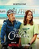 https://www.namu02.shop/data/file/movie_to/thumb-1404755308_SdFtUYcq_c957bcf9ec8d85518527a04ecf97d8110f88a9d2_80x100.jpg