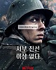 https://www.namu02.shop/data/file/movie_to/thumb-1566680491_UiC34f6G_3ecdb1362e32356b79306e81d272d0949089e940_80x100.jpg