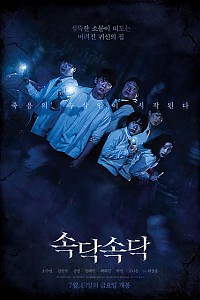 스크린샷