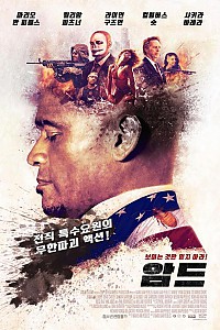 스크린샷