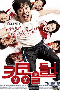 스크린샷