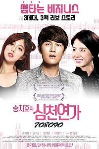 스크린샷