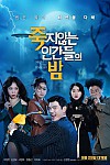 스크린샷