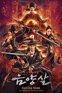 스크린샷