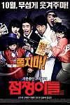 스크린샷