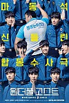 스크린샷