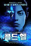 스크린샷