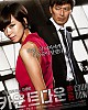 https://www.namu02.shop/data/file/movie_to/thumb-17380227231456_80x100.jpg