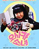 https://www.namu02.shop/data/file/movie_to/thumb-17380227466912_80x100.jpg