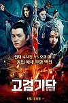 스크린샷