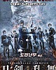 https://www.namu02.shop/data/file/movie_to/thumb-17380230354895_80x100.jpg