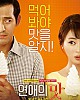 https://www.namu02.shop/data/file/movie_to/thumb-17380232062313_80x100.jpg