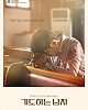 https://www.namu02.shop/data/file/movie_to/thumb-17380232342736_80x100.jpg