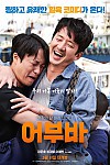 스크린샷