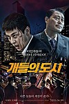 스크린샷