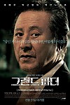 스크린샷
