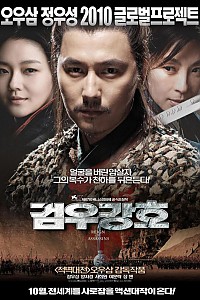 스크린샷