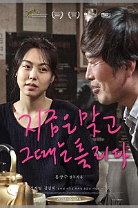 스크린샷