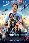 스크린샷