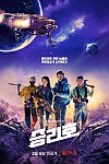 스크린샷