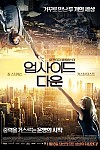 스크린샷