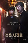 스크린샷
