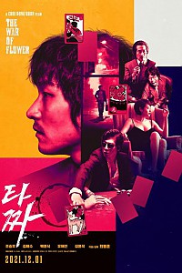 스크린샷
