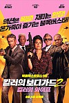 스크린샷