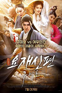 스크린샷